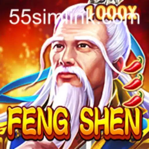 Exploring FengShen: The Immersive Adventure Game